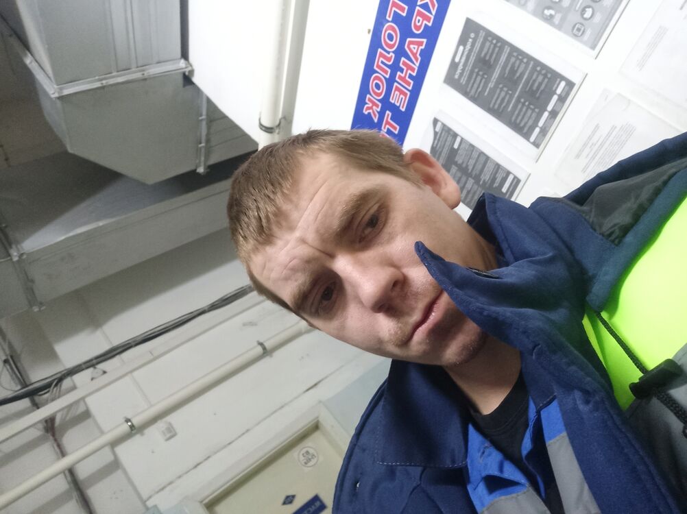 ���� 24479406 ������� �����, 33 ����, ���� ���������� � �����