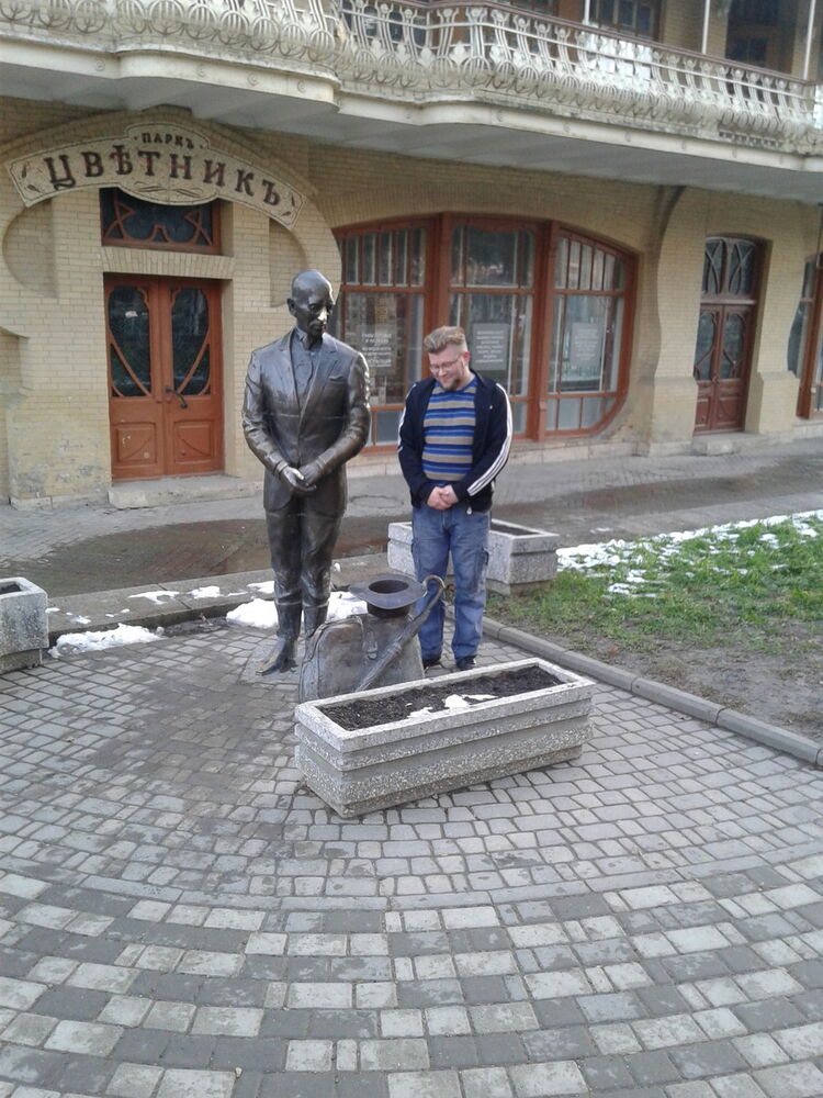 ���������� �������, ���� ������� ����������, 44 ����, ������������ ��� ������, ����� � ���������, c�������� ���������