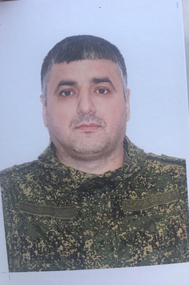 ���� 55885026 ������� ����, 39 ���, ���� ���������� � ��������