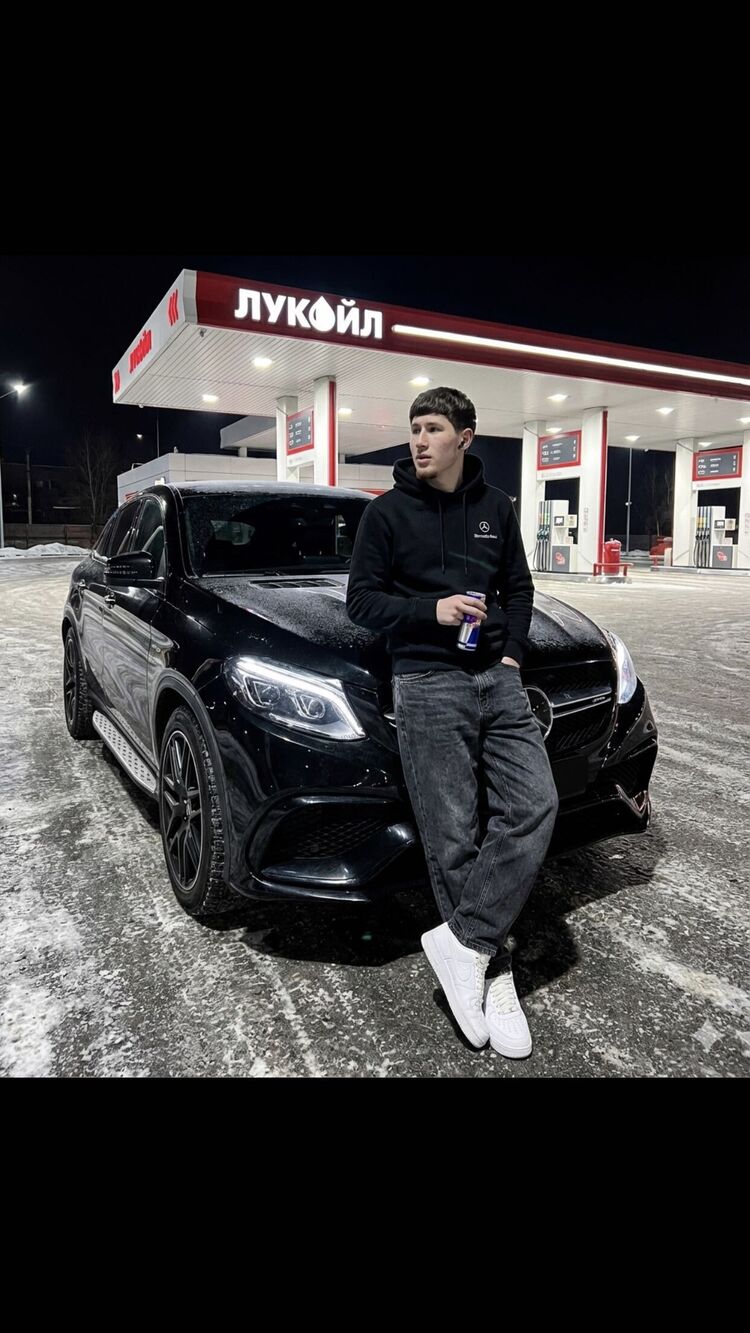 ���� 55937396 ����� ����, 20 ���, ���� ���������� � ������