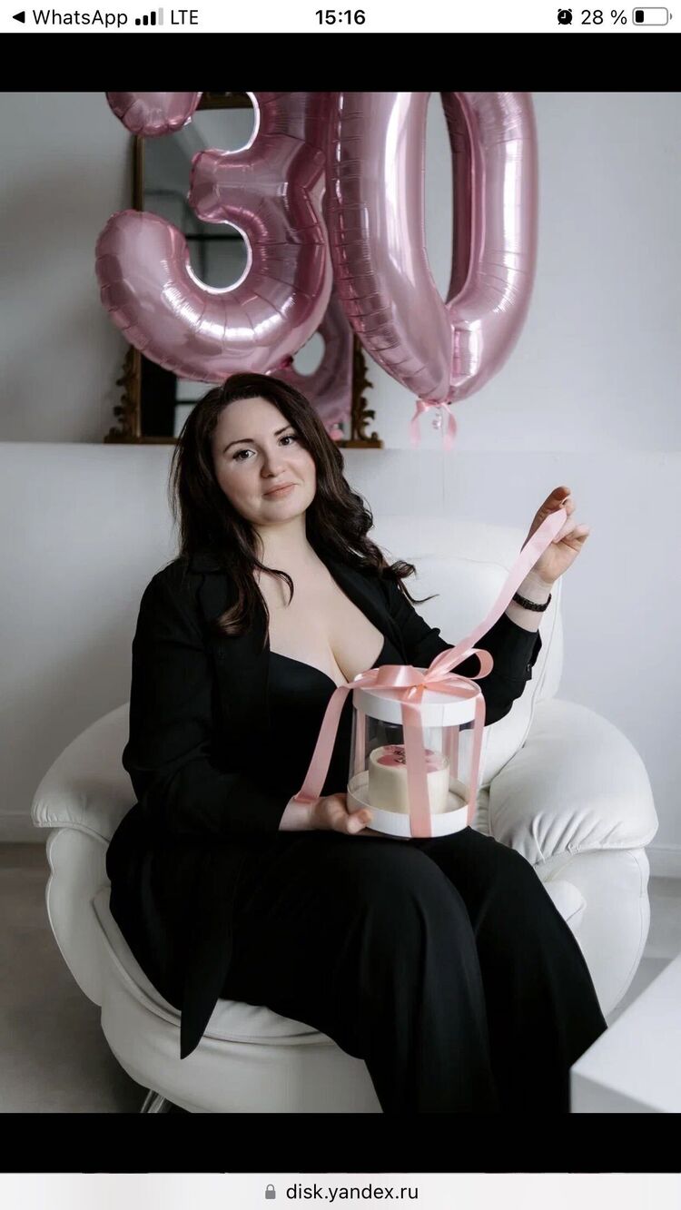 ���� 39493086 ������� ���, 32 ����, ���� ���������� � �����������