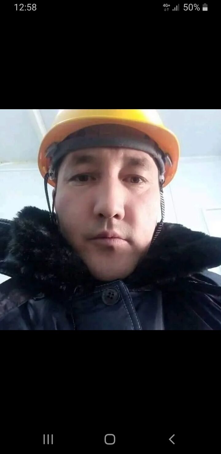 ���� 25254686 ������� �����, 41 ���, ���� ���������� � ������