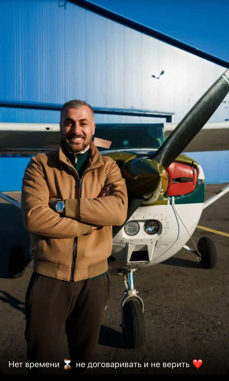  53938436  Viewer, 41 ,    