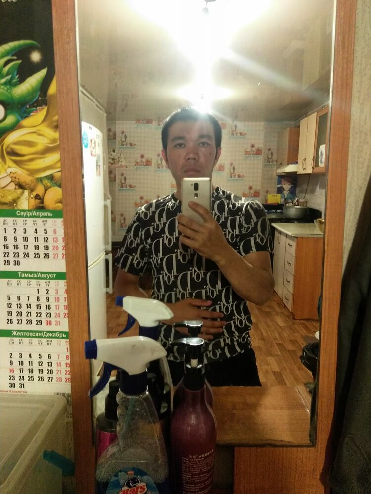 ���� 44181326 ������� ���, 32 ����, ���� ���������� � ������