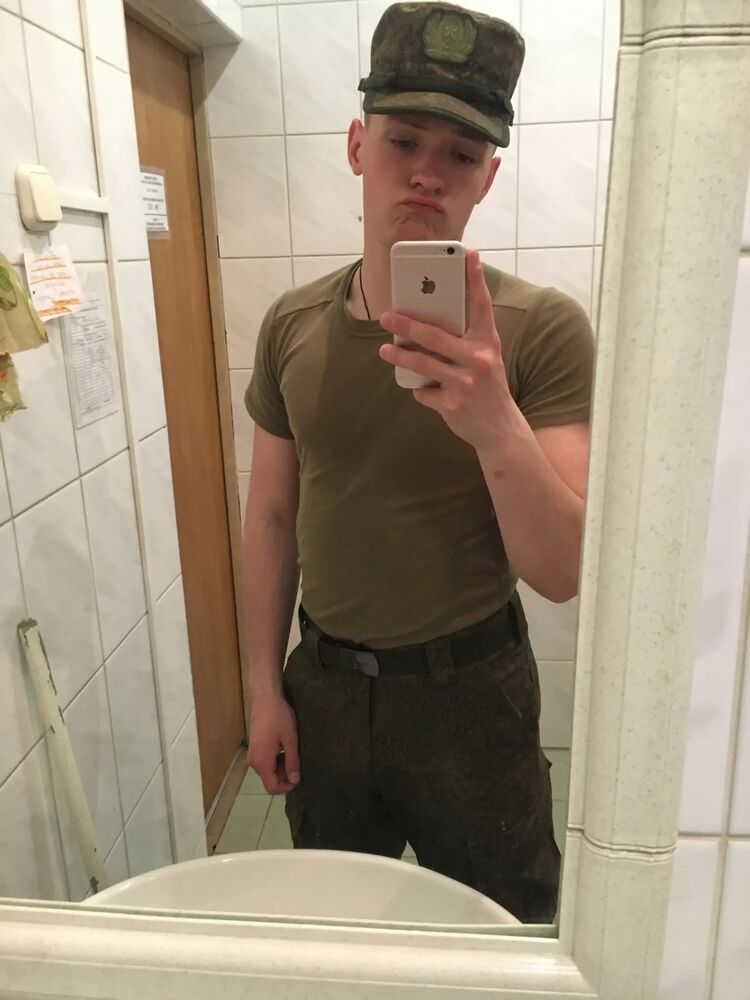 ���� 43695516 ����� �����, 24 ����, ���� ���������� � ������