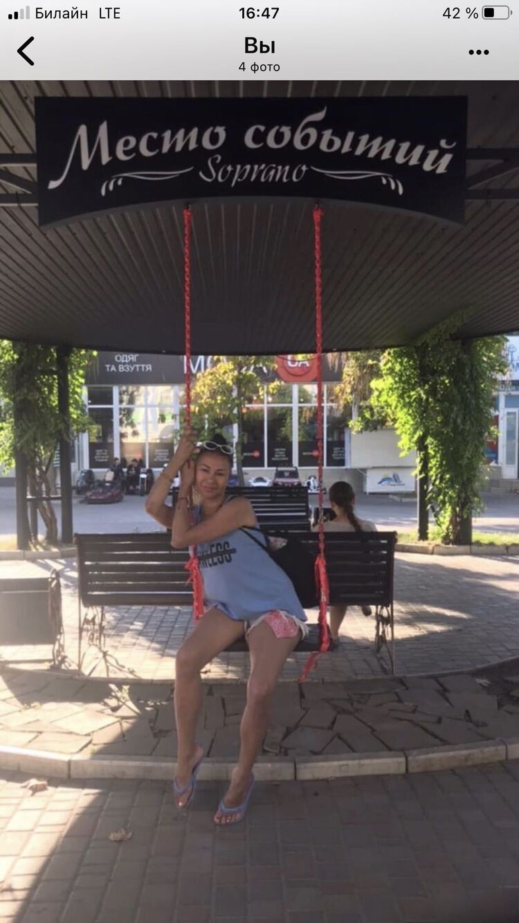 ���� 53563626 ������� �����, 40 ���, ���� ���������� � �����