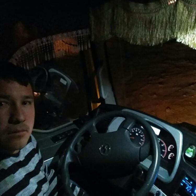 ���� 17163286 ������� ����, 39 ���, ���� ���������� � ��������