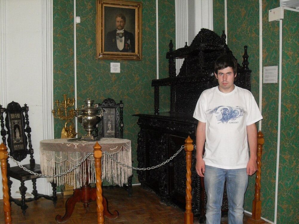 ���� 23450826 ������� ����, 36 ���, ���� ���������� � ��������