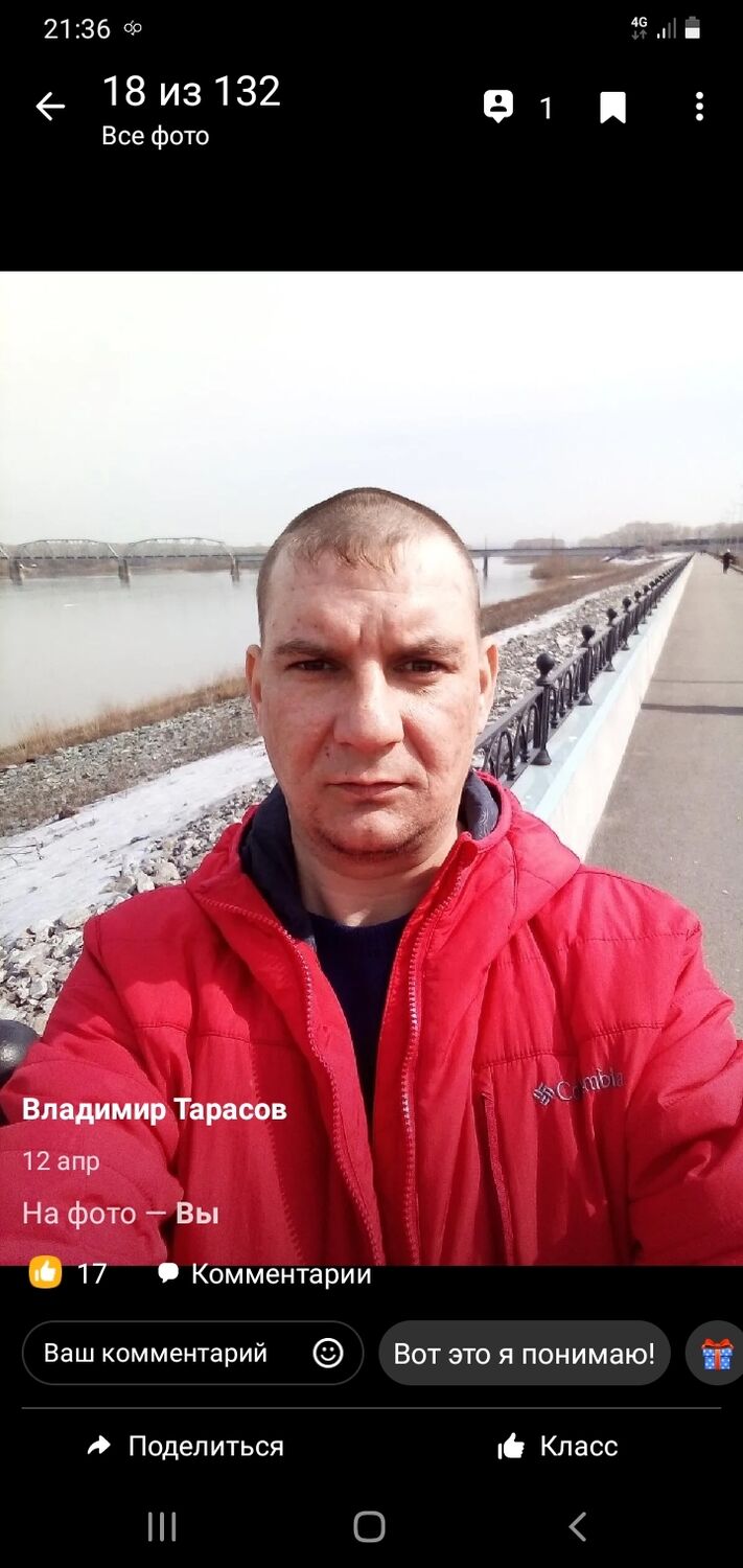 ���� 23936466 ������� Vladimir, 41 ���, ���� ���������� � ������������