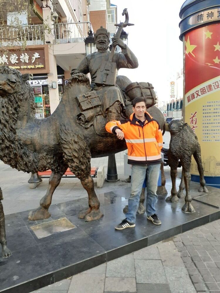  ,   , 53 ,     , c 