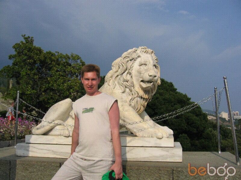  ,   SergeyAS, 46 ,   