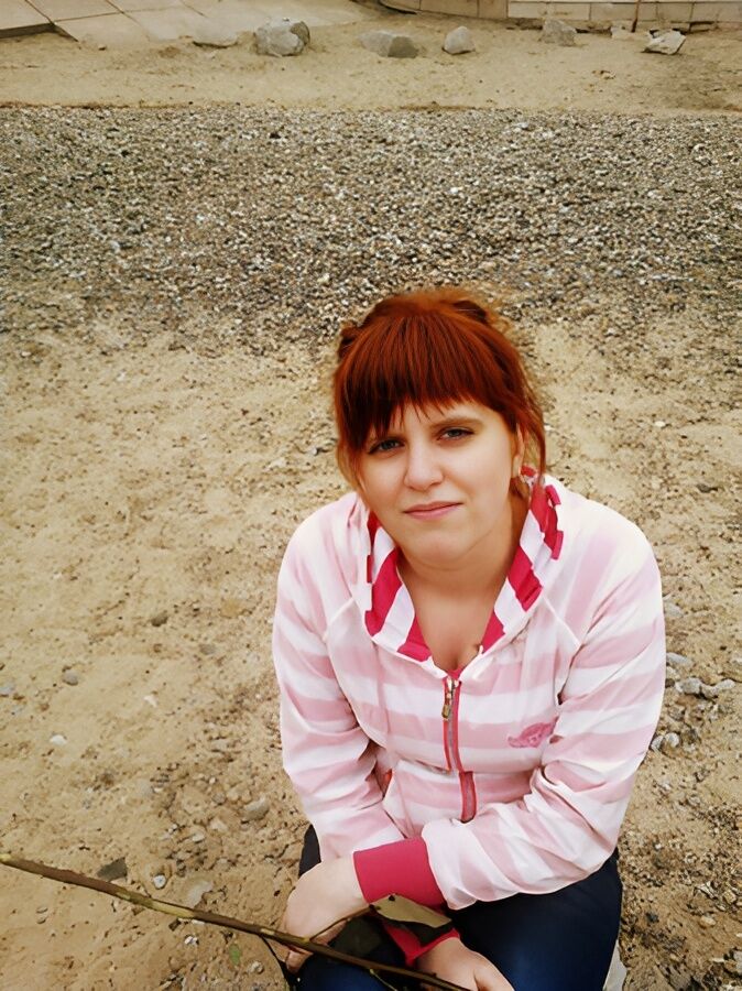 ���� 54524376 ������� ����, 44 ����, ���� ���������� � ������������