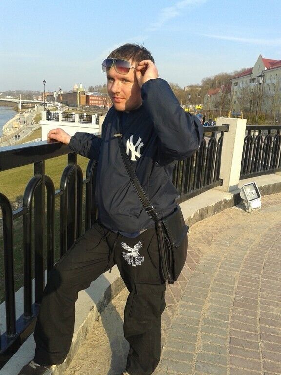 ���������� �����������, ���� ������� �����, 46 ���, ������������ ��� ����� � ���������, c�������� ���������