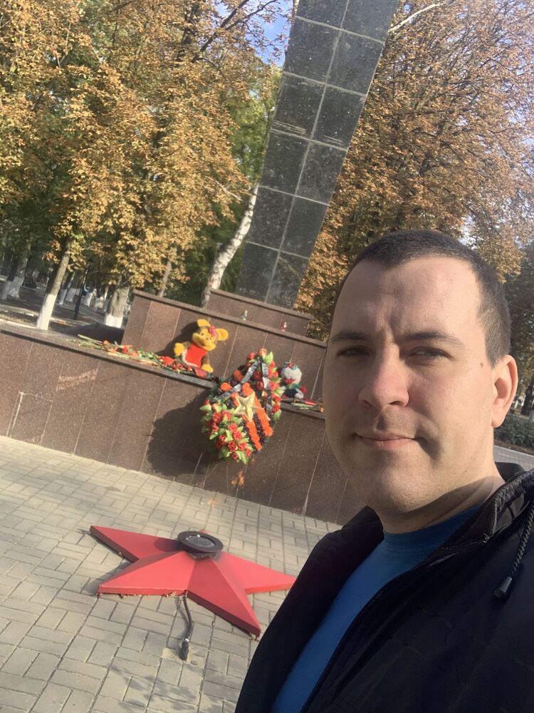 ���������� ��������, ���� ������� ����, 31 ���, ������������ ��� ������, ����� � ���������, c�������� ���������