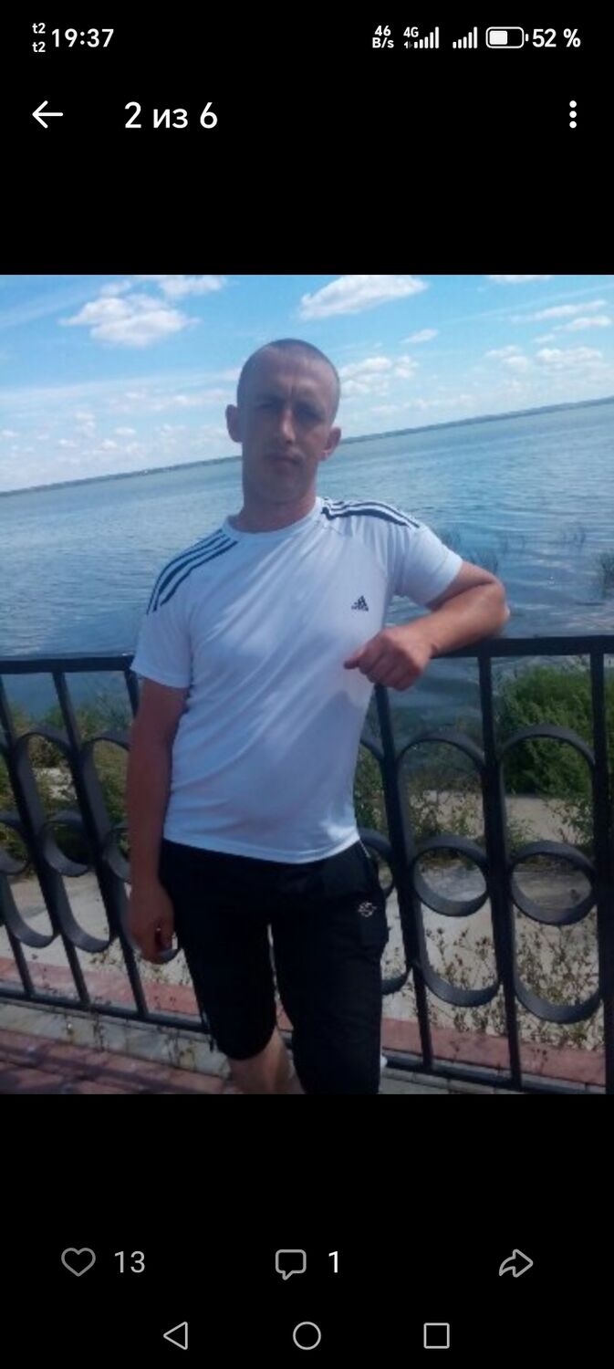 ���� 55362726 ������� �������, 43 ����, ���� ���������� � ������