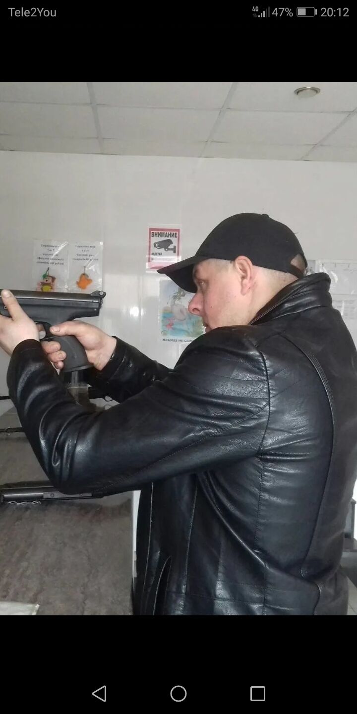 ���� 25576236 ������� ������, 41 ���, ���� ���������� � ������������