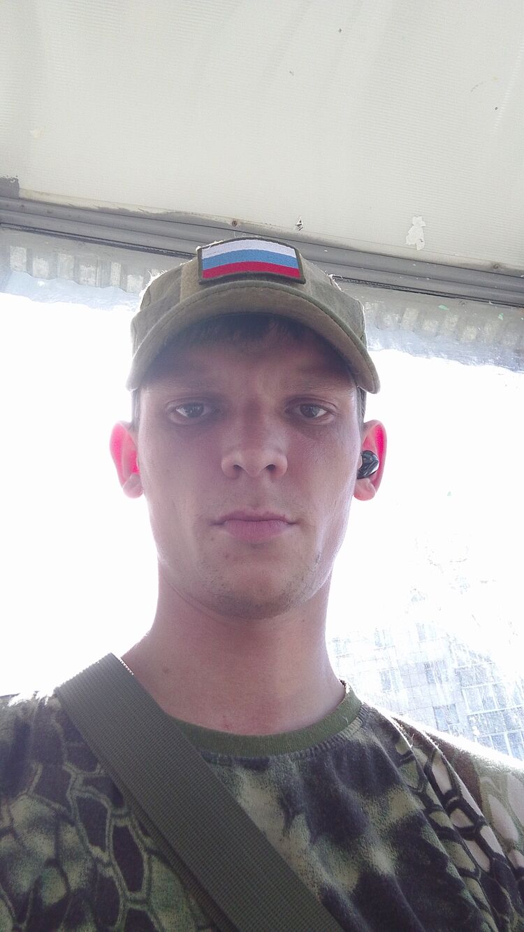 ���� 37219006 ������� ������, 29 ���, ���� ���������� � �������