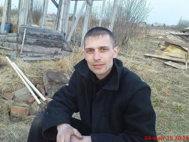 ���� 17381346 ������� �������, 44 ����, ���� ���������� � ��������