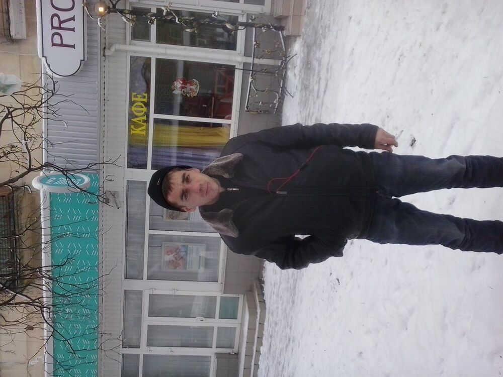 ���� 5439346 ������� �������, 37 ���, ���� ���������� � �����������