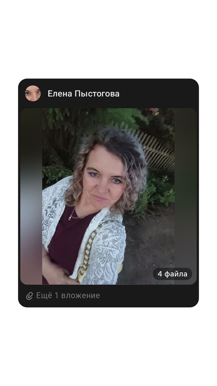  43787806  , 54 ,    