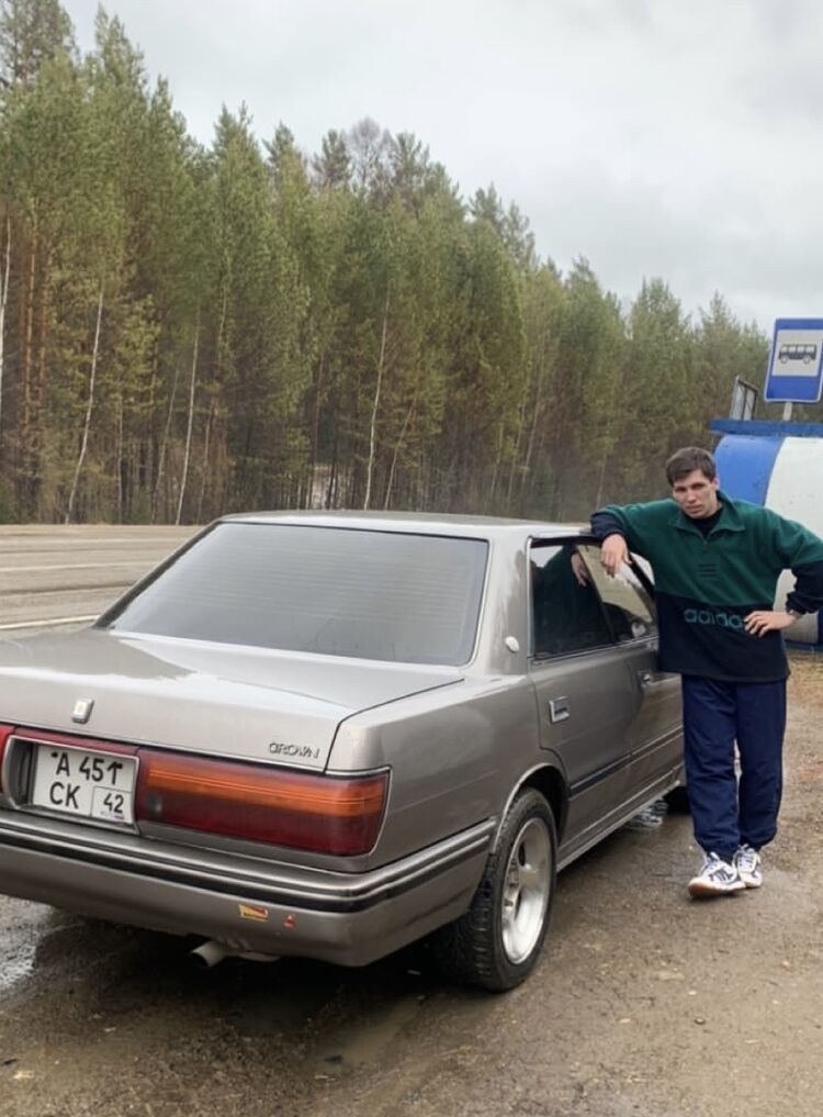 ���� 45079386 ������� ����, 29 ���, ���� ���������� � �����������