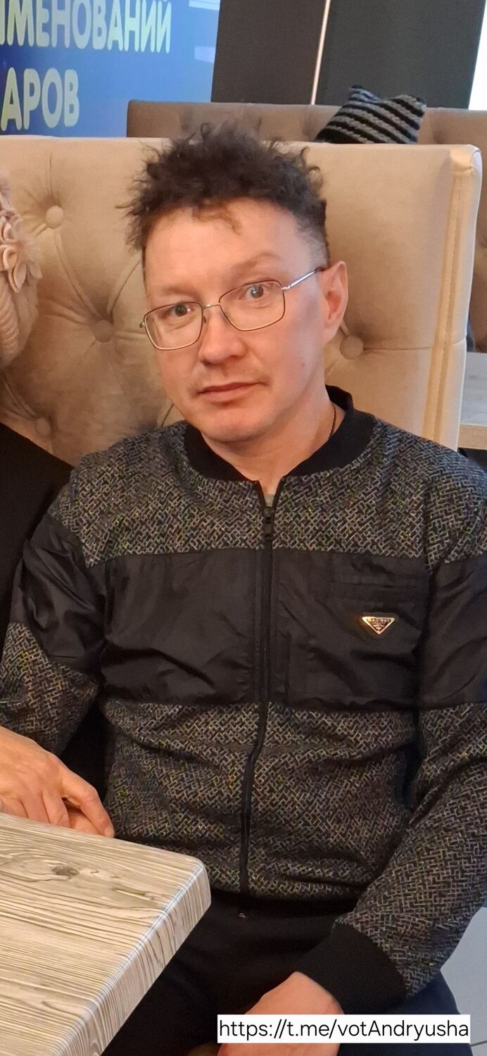 ���������� ���, ���� ������� ������, 44 ����, ������������ ��� c�������� ���������