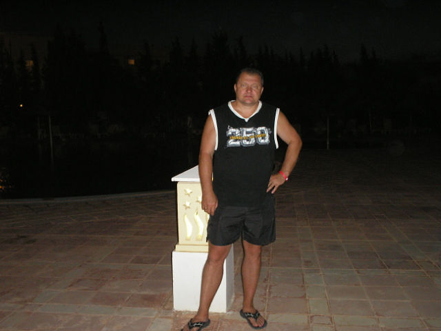 ���������� ������, ���� ������� ����, 56 ���, ������������ ��� ������, ����� � ���������, c�������� ���������