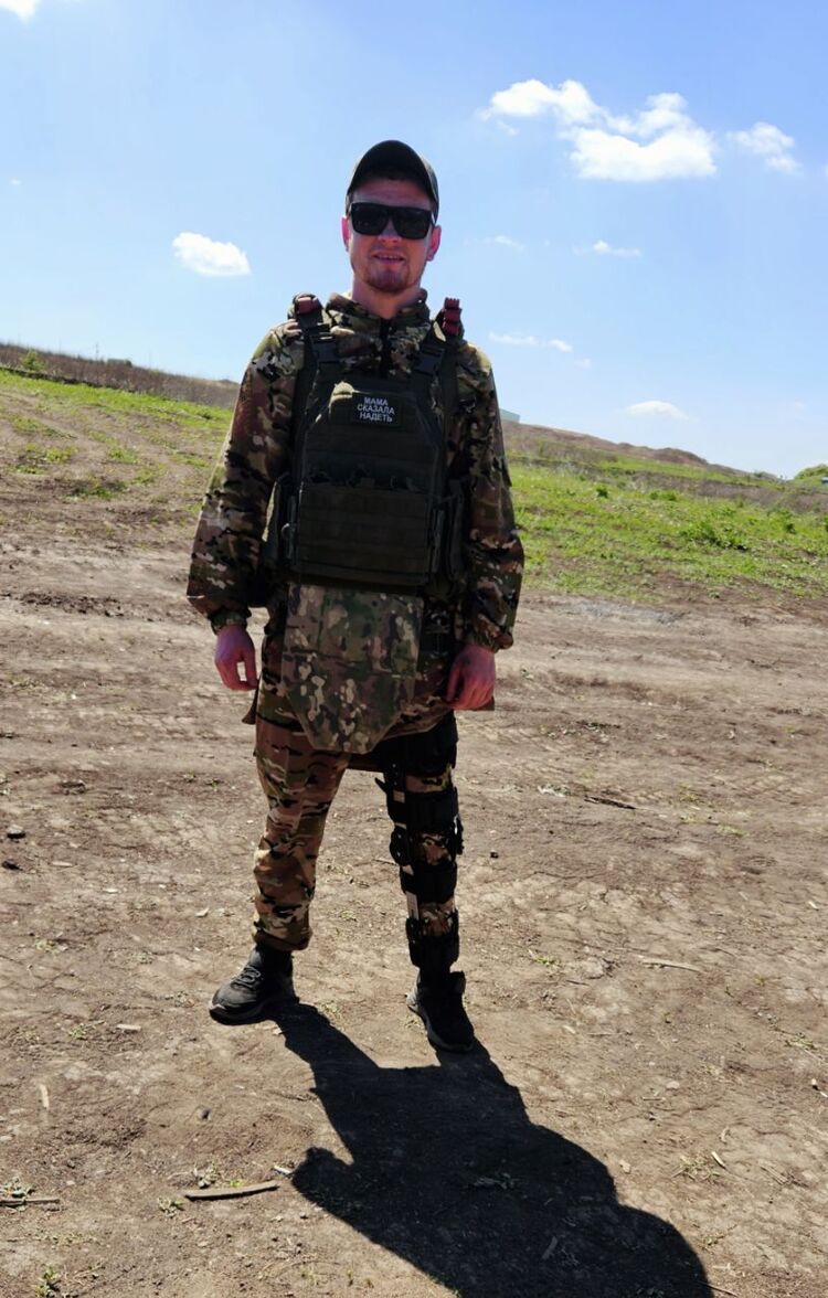 ���������� ������, ���� ������� ����, 28 ���, ������������ ��� ������, ���������