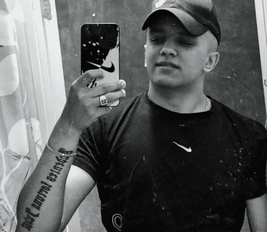 ���� 54836216 ����� ���������, 21 ���, ���� ���������� � ����������