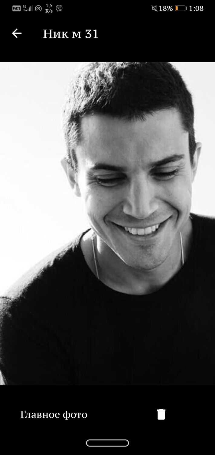 ���������� ��������, ���� ������� ������, 33 ����, ������������ ��� ������