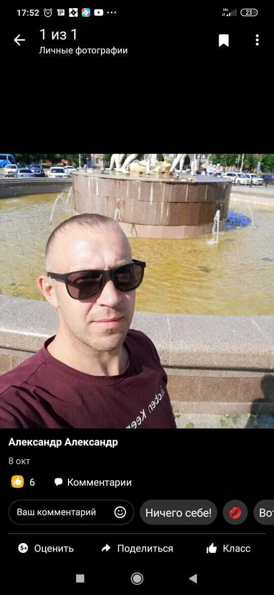  29709776  , 39 ,    