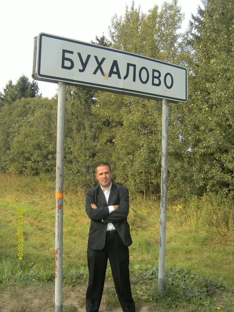  ,   , 49 ,   ,   , 