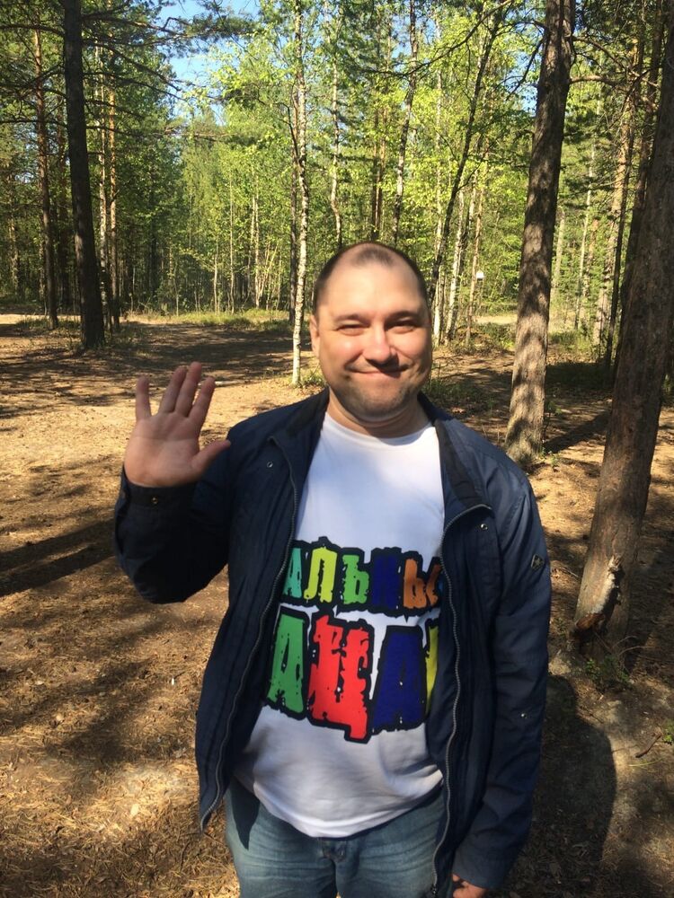 ���� 55621896 ������� �������, 38 ���, ���� ���������� � ������