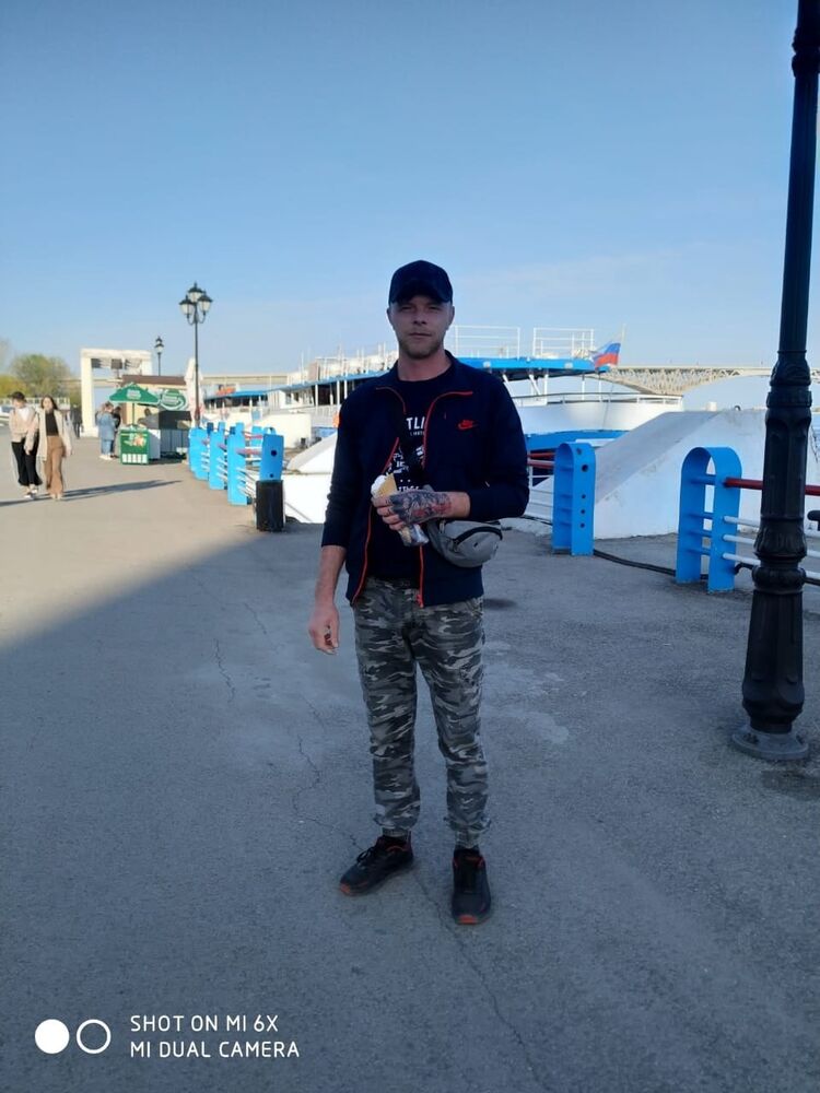 ���� 29806016 ������� �������, 32 ����, ���� ���������� � ��������