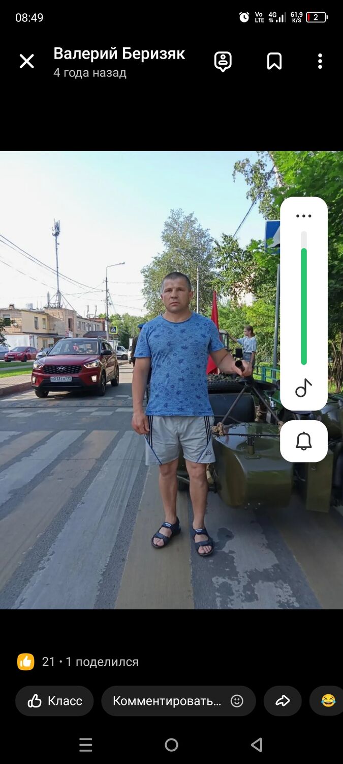  50064046  , 46 ,    --