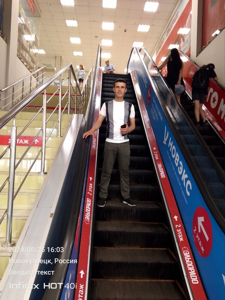 ���� 46275186 ����� Son ming, 25 ���, ���� ���������� � ��������