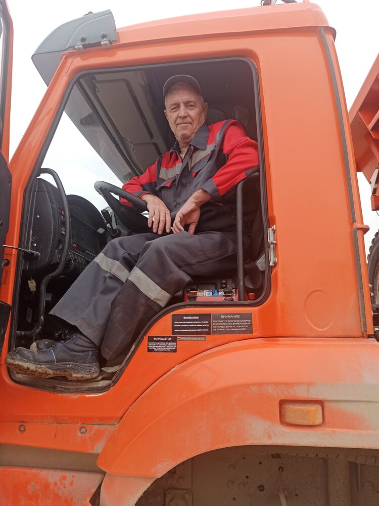 ���� 26471866 ������� ���������, 62 ����, ���� ���������� � ����������