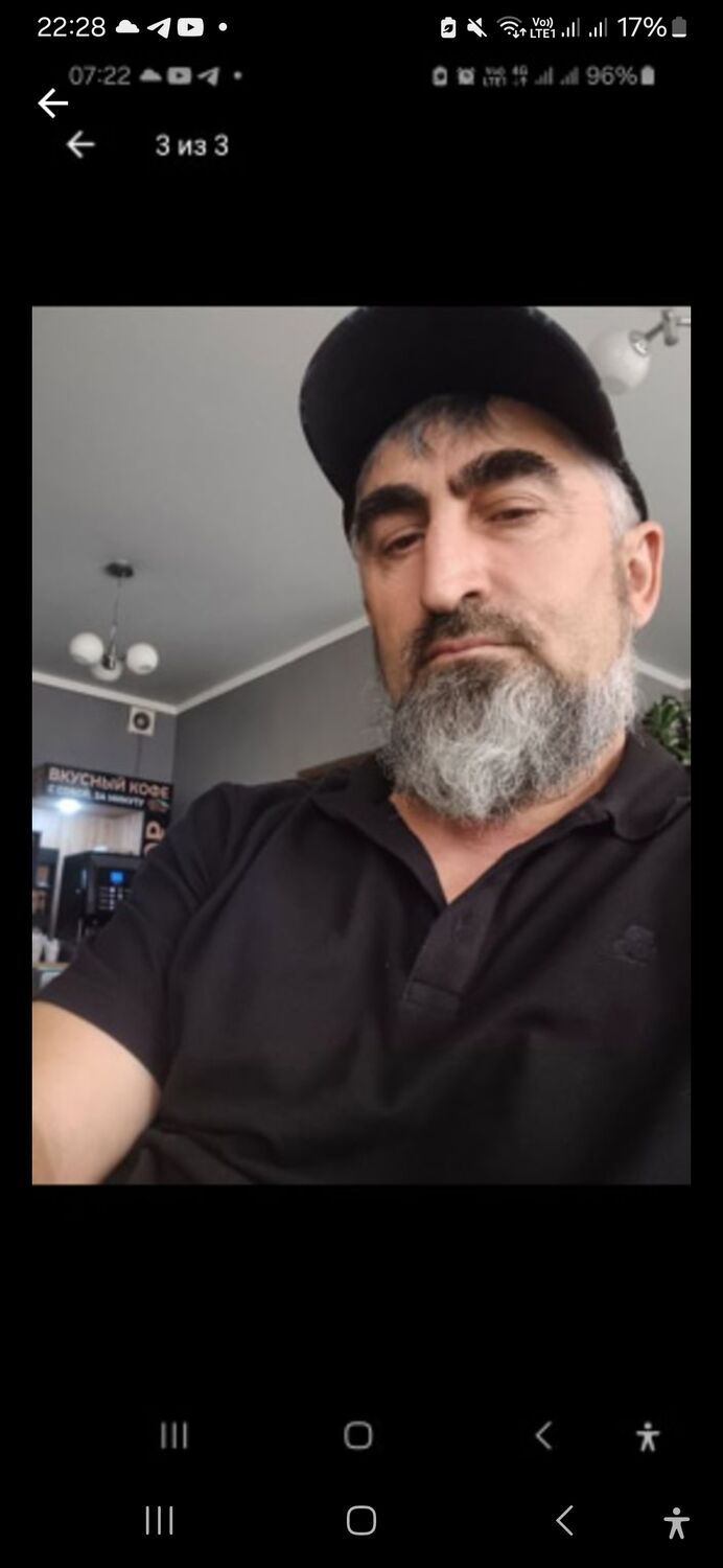  44394436  , 54 ,    