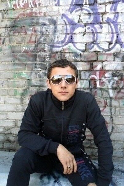 ���� 5345116 ������� ����, 32 ����, ���� ���������� � �������