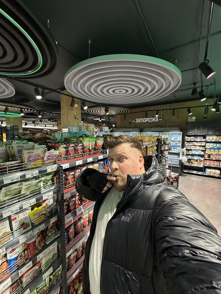 ���������� ������, ���� ������� �������, 29 ���, ������������ ��� ������, ����� � ���������, c�������� ���������, ���������