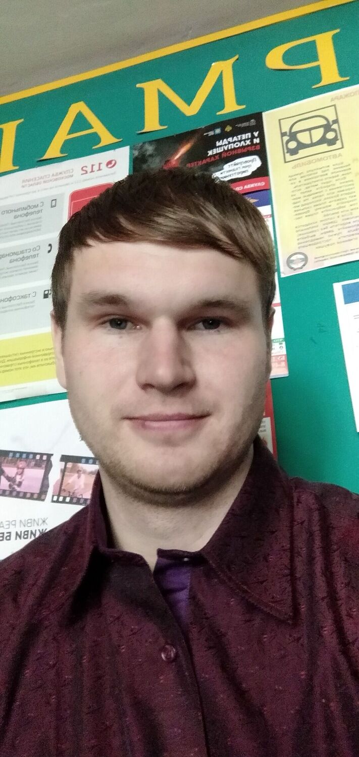 ���� 49736416 ����� ������, 19 ���, ���� ���������� � ������