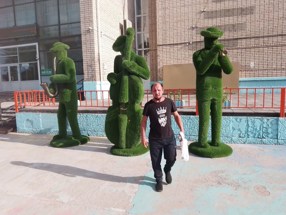 ���������� ������, ���� ������� �����, 41 ���, ������������ ��� ������, ����� � ���������