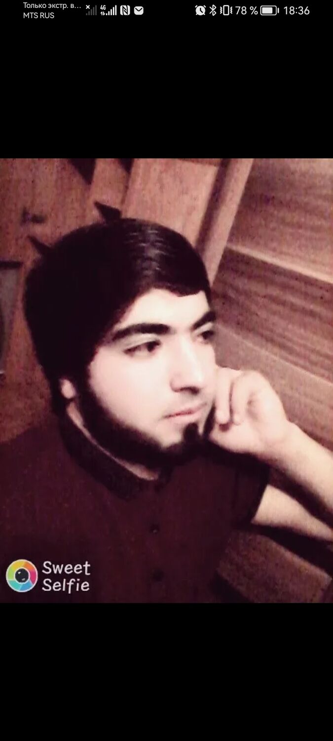  53080746  Jamik, 24 ,    