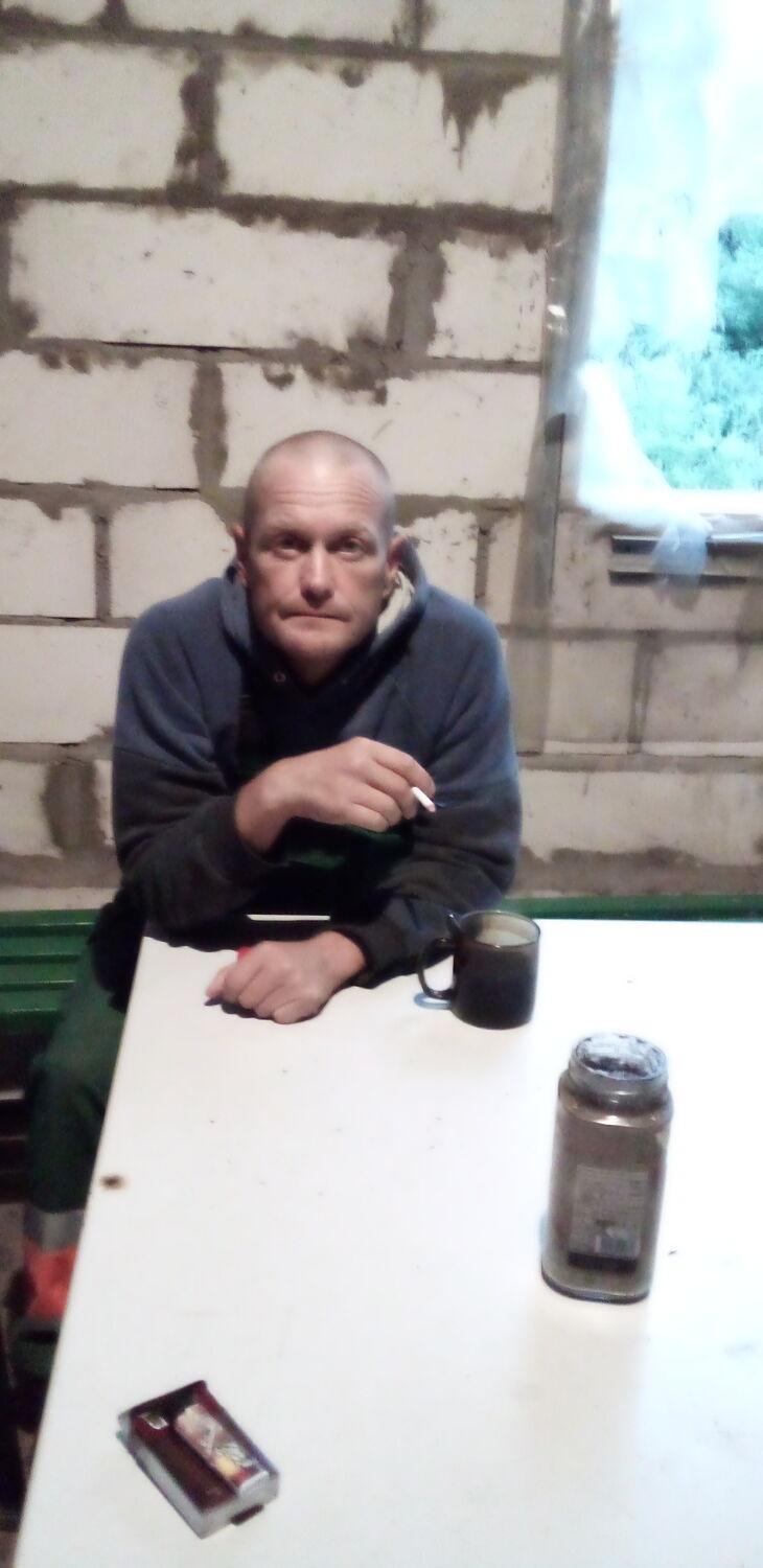 ���� 23748086 ������� ����, 45 ���, ���� ���������� � ������