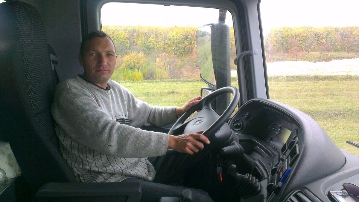 ���� 5094446 ������� ���, 46 ���, ���� ���������� � ����������