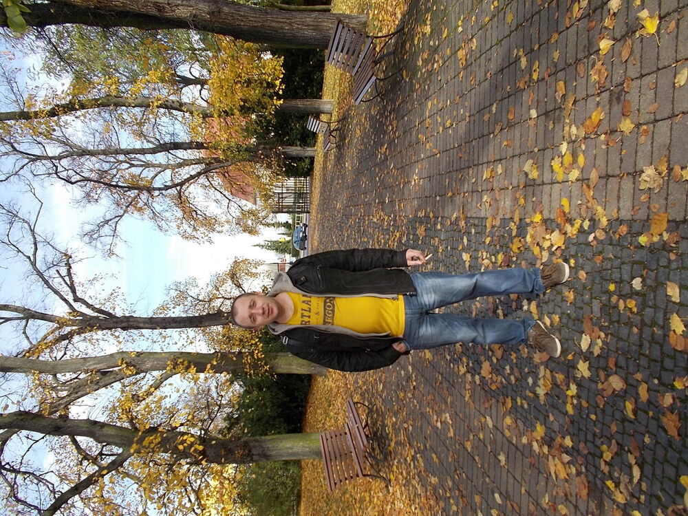 ���������� �����, ���� ������� Miha, 45 ���, ������������ ��� ������, ����� � ���������, c�������� ���������