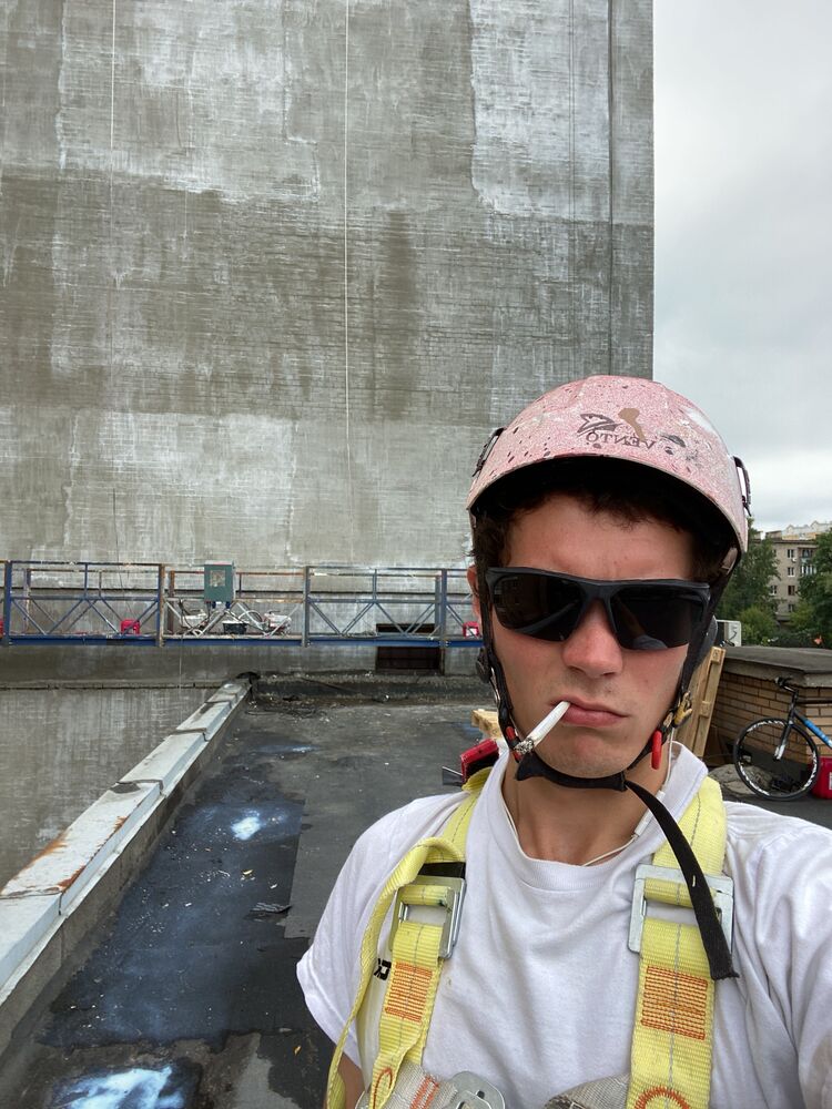  28434496  Michou, 27 ,    