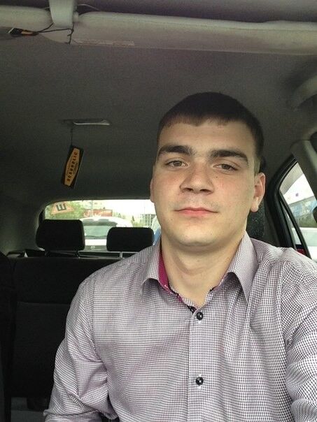 ���� 5311216 ������� �����, 32 ����, ���� ���������� � �����������