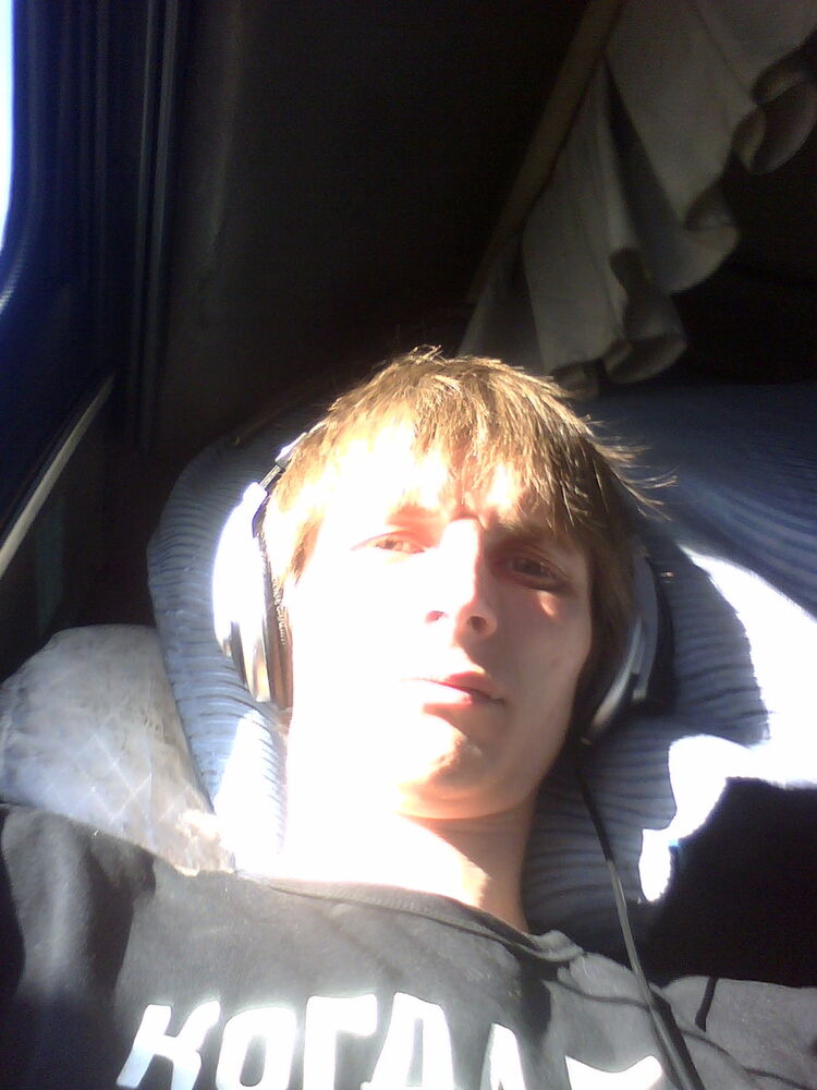 ���� 7651656 ������� �����, 37 ���, ���� ���������� � ��������