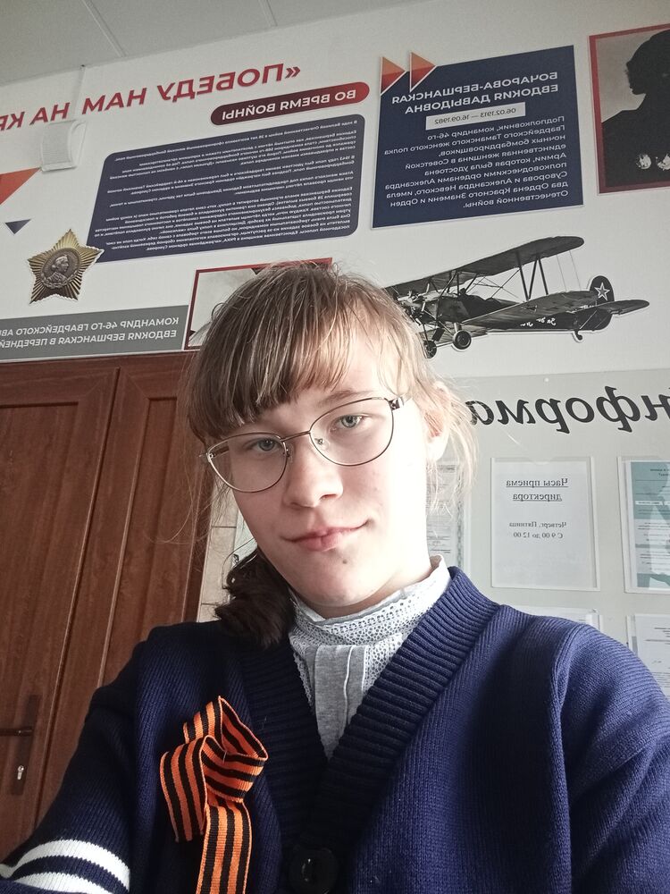 ���� 56388436 ������� �˨��, 23 ����, ���� ���������� � ����������